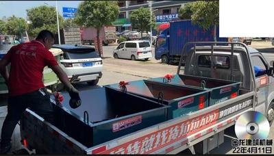 微信图片_20220411112524.jpg