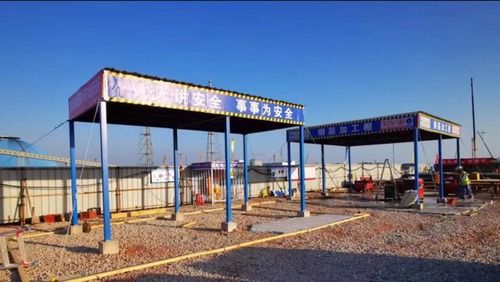 微信图片_20221105104904.jpg